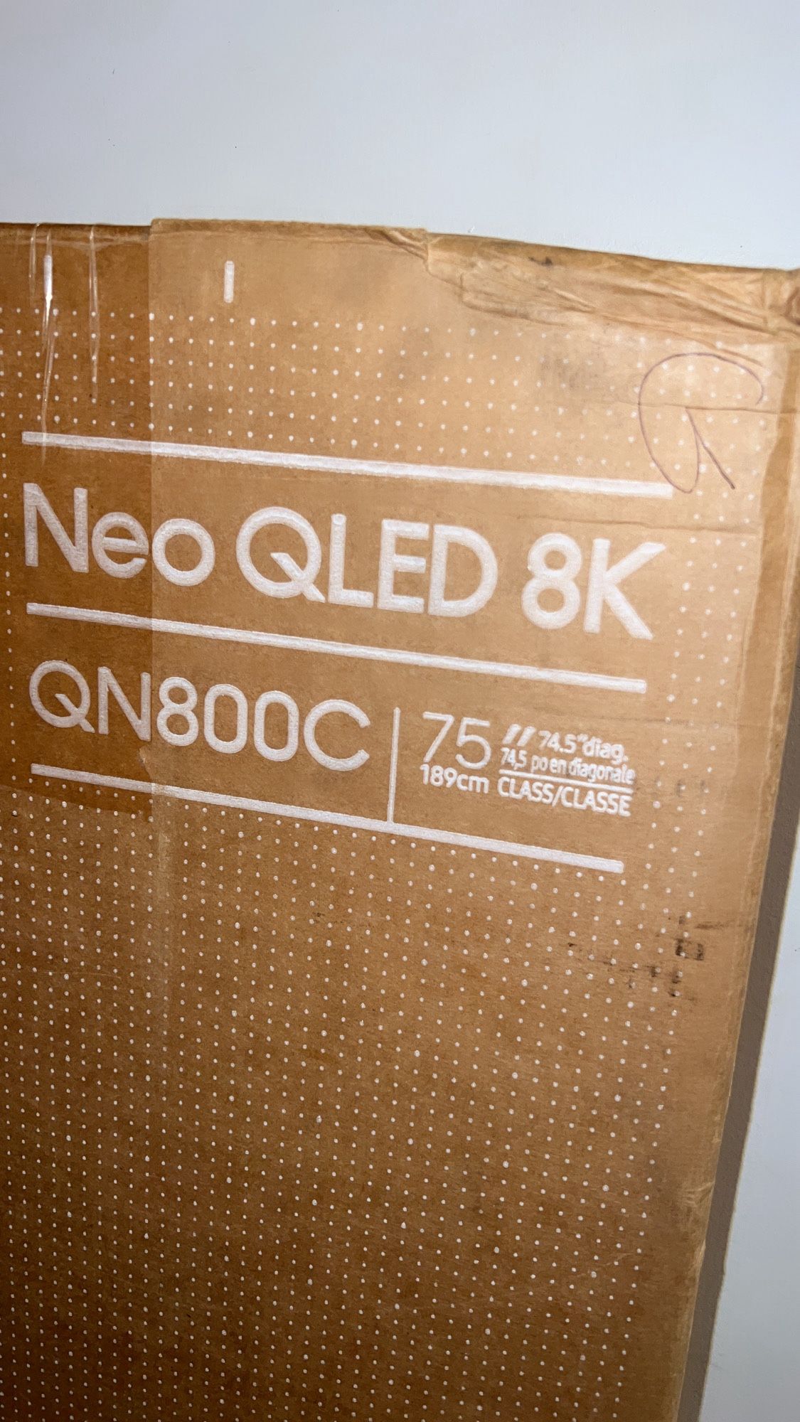 Samsung 75" Neo QLED 8K TV