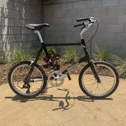 Mercier Nano Mini Velo 49cm