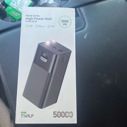 Power Bank