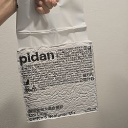 Pidan Coffee & Bentonite Cat Litter – Unopened Bag