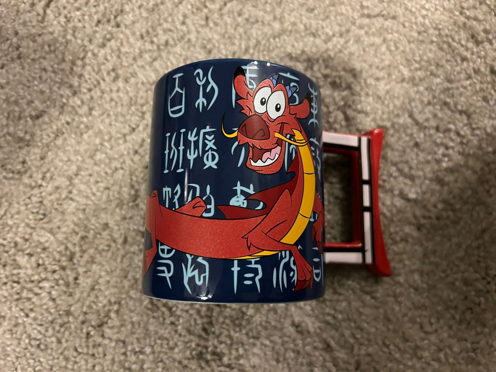 Disney Mulan Mug - Mushu 