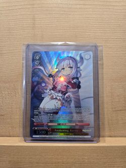 Weiss Schwarz Awakening, Kanna KMD/W96-E056 OFR