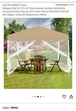 Canopy Mosquito NET , 10x10 (Net Only)