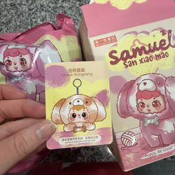 Samuel puppy Be Good Blind Box Confirmed Cookie Xiangxiang 