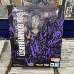Beast Gohan SHF