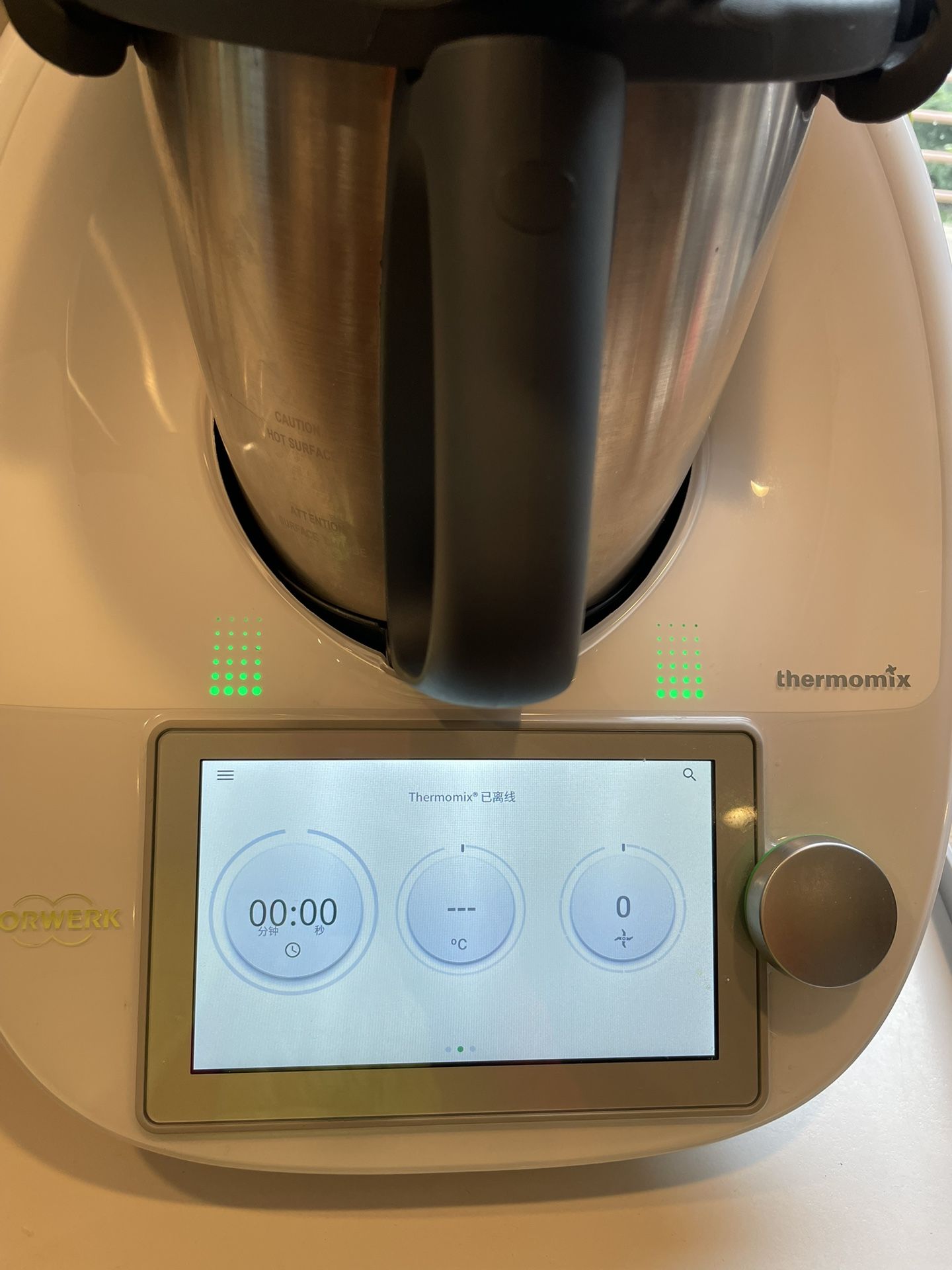 Vorwerk Thermomix TM6
