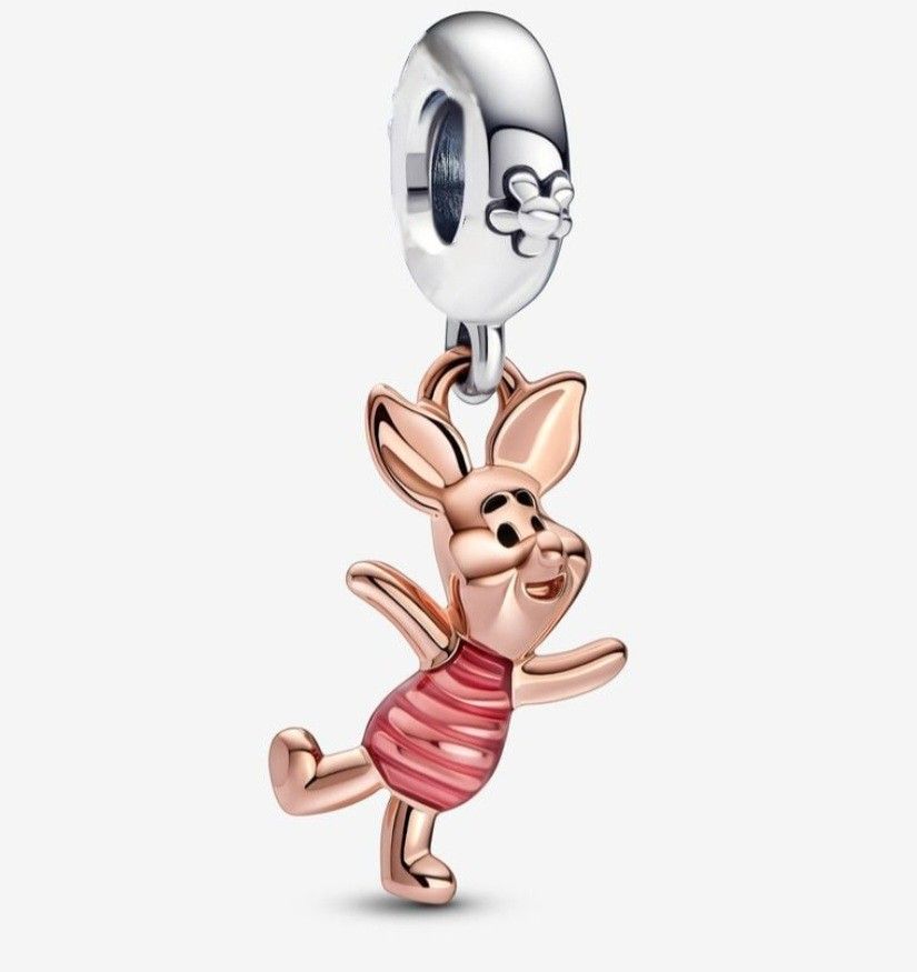 NEW Winnie the Pooh Piglet Dangle Charm. Bundle to save on shipping costs! Please check out my other charms & other numerous items listed. From a c