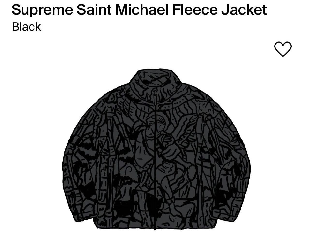 Supreme Saint Michael Fleece Jacket Black Size Small Brand New