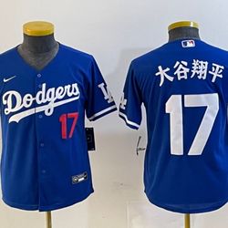 WOMEN'S and KID'S LOS ANGELES DODGERS OHTANI BASEBALL JERSEY 