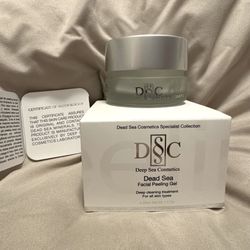 Exfoliating Facial Peeling Gel Scrub Coffee MSRP $180