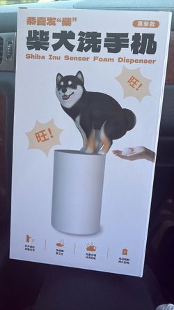 Hand sanitizer/ soap dispenser