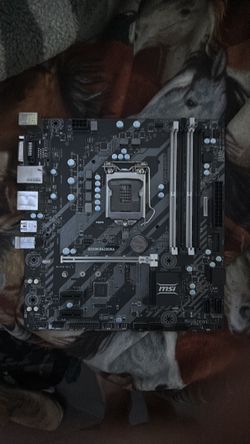 B250m bazooka motherboard