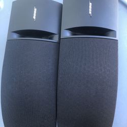 Bose® 161™ speaker system (Black)