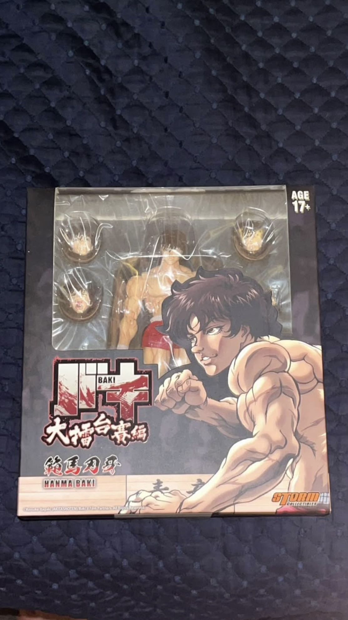 Storm collectibles Baki Hanma Figure