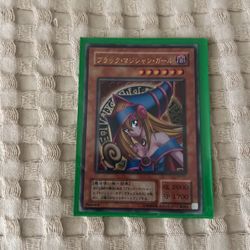 Japanese Dark Magician Girl