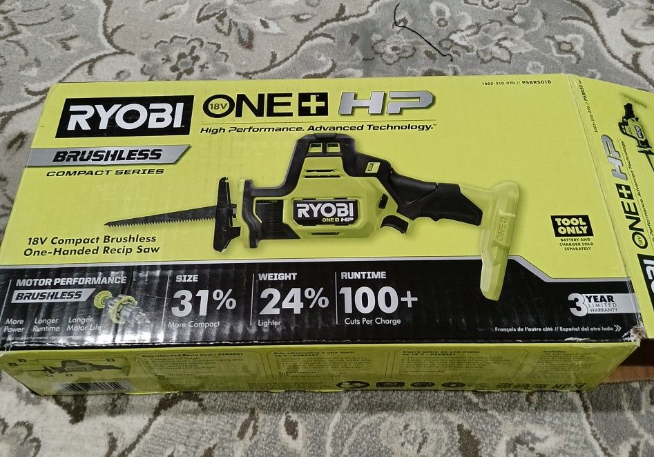Ryobi 18v Cordless Reciprocating Saw