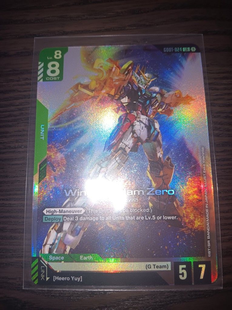 Gundam 