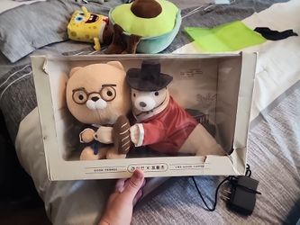 Good friends like good coffee plush new