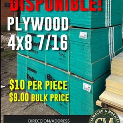 Plywood 4x8 7/16 