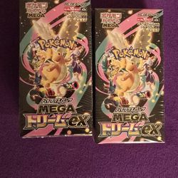 Mega Dream Ex Booster Box