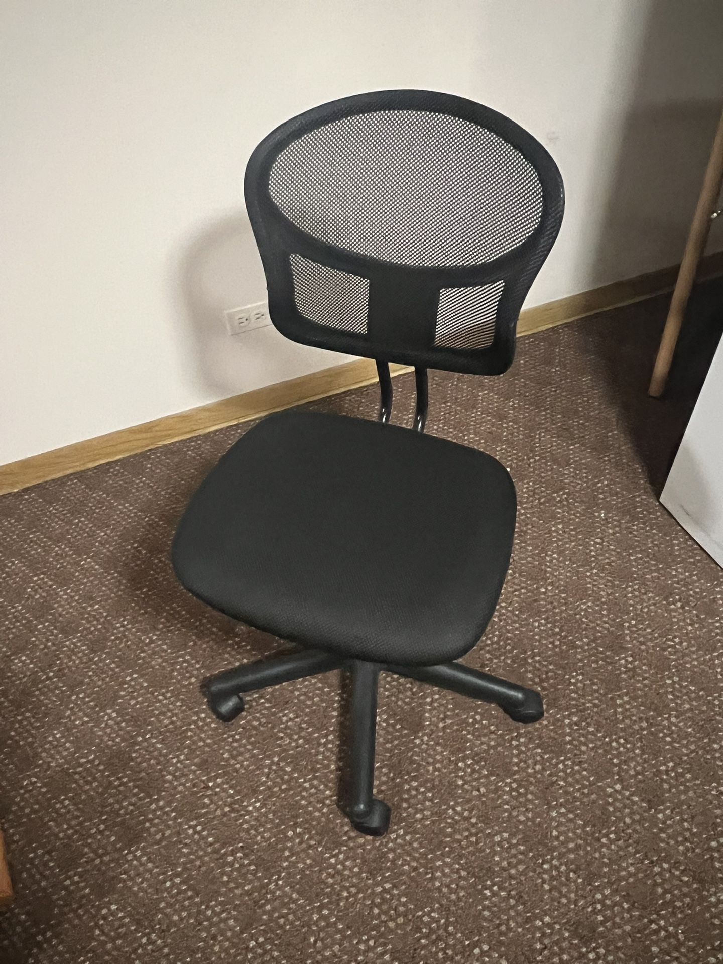 Desk Chair
