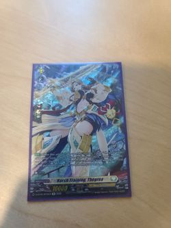 Vanguard card harsh training thegrea SP