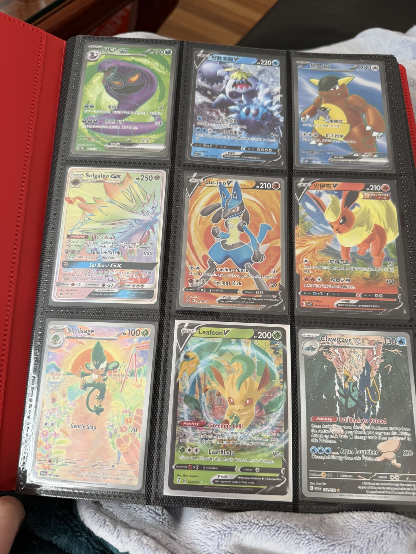 Full alt Pokemon Cards