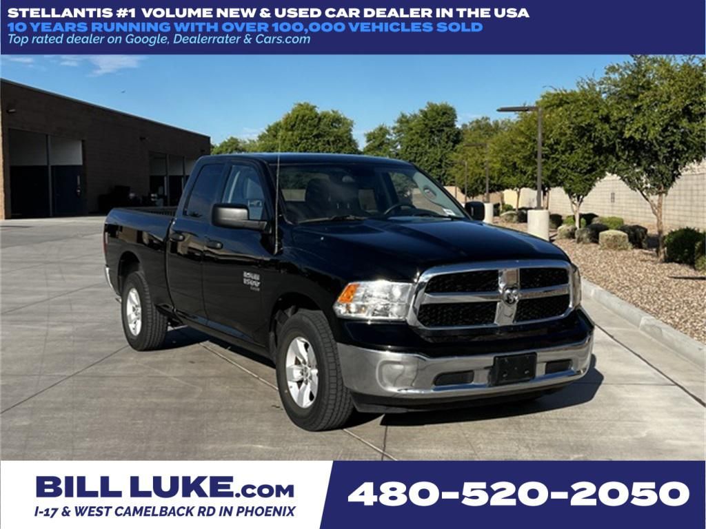 2024 RAM 1500 Classic