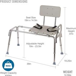 DMI Tub Transfer Bench and Shower Chair with Non Slip Aluminum Body, FSA Eligible, Adjustable Seat Height and Cut Out Access, Holds Weight up to 400 L