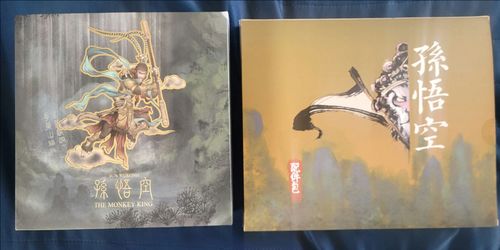 Fury Toys Sun Wukong The Monkey King Collector Box Set