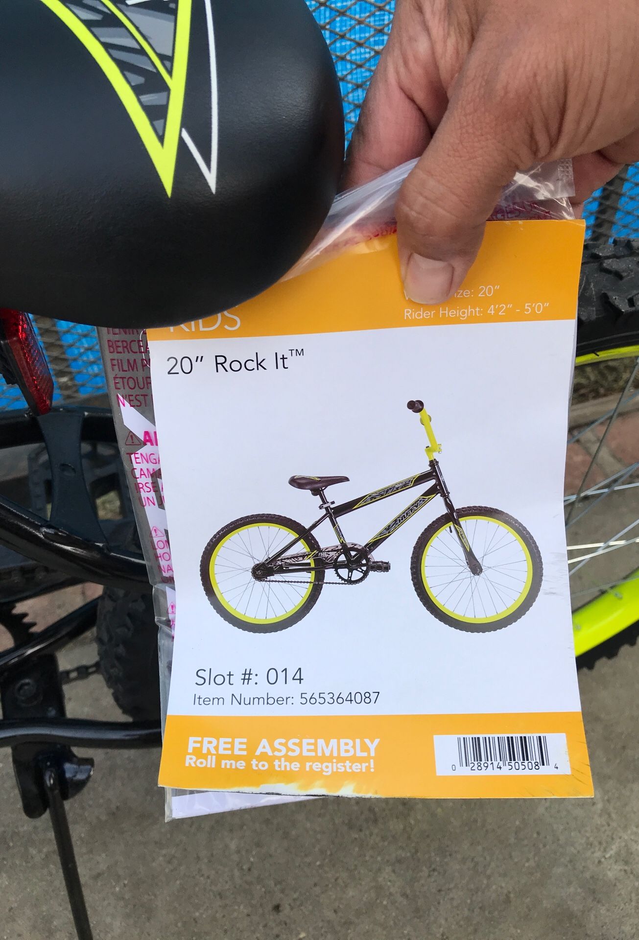 Huffy 50508 sales