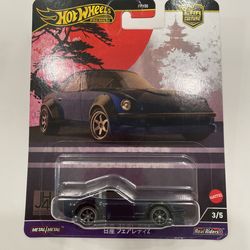 Hotwheels Nissan