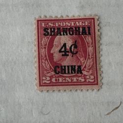 United States K2 Shanghai China Stamp