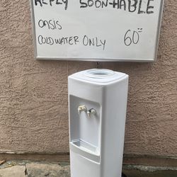 Water Dispenser 