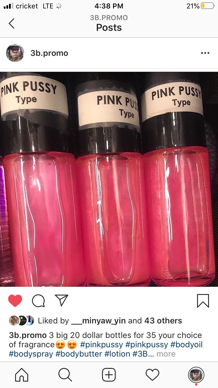 1 oz pink Pussy body oil ❤️free shipping ❤️