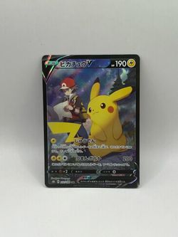 Pokemon Japanese Vmax Climax Pikachu V CSR Card # 222/184