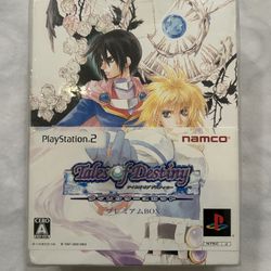 PS2 TALES OF DESTINY DIRECTOR'S CUT PREMIUM DIRECTOR BOX BRAND NEW Sealed