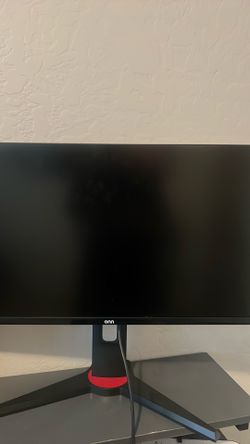 Gaming monitor