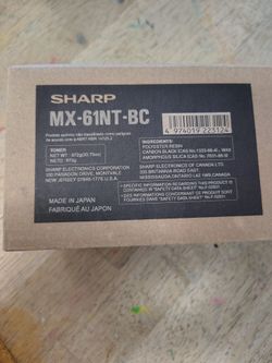 Sharp toner cartridge