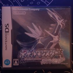 Pokemon Diamond DS Game