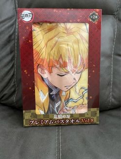 Demon Slayer Kimetsu No Yaiba: Zenitsu Bath Towel