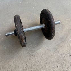 Curl adjustable weight comes with 20lb