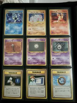 Pokemon Japanese Darkness, And To Light Lot Or Individual. All NM/LP