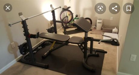 Weider Bench WITH Squat Rack (no bar included)
