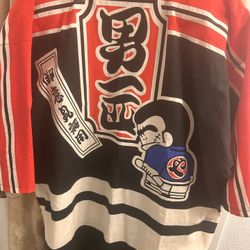 Kimono Japan Dragon Shinsengumi Vintage 