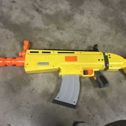 Fortnite Nerf Gun 