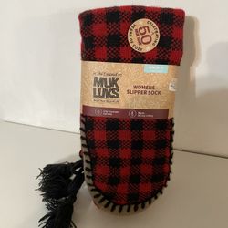 New Slipper Socks- Great Gift!