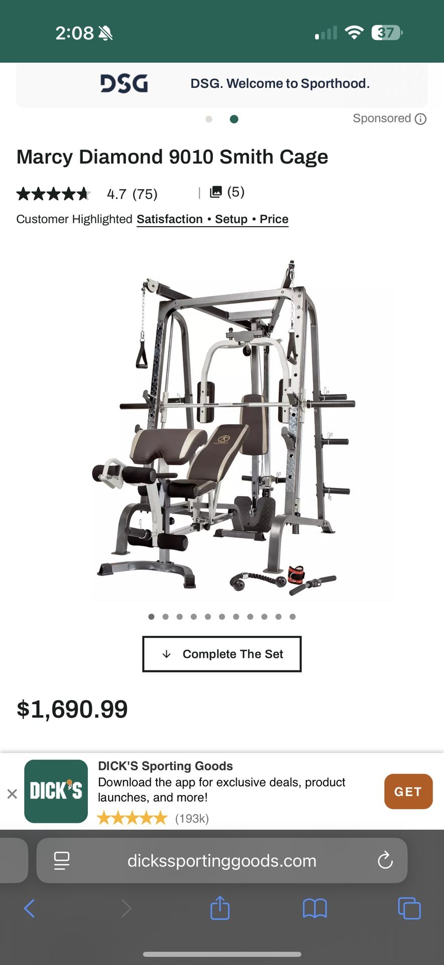 Free Gym Equipment