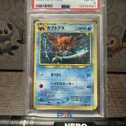 Pokemon Cards Kabutops 
