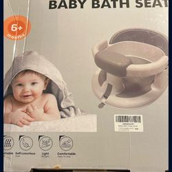 Baby bath seat